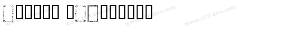 Frames TFB字体转换